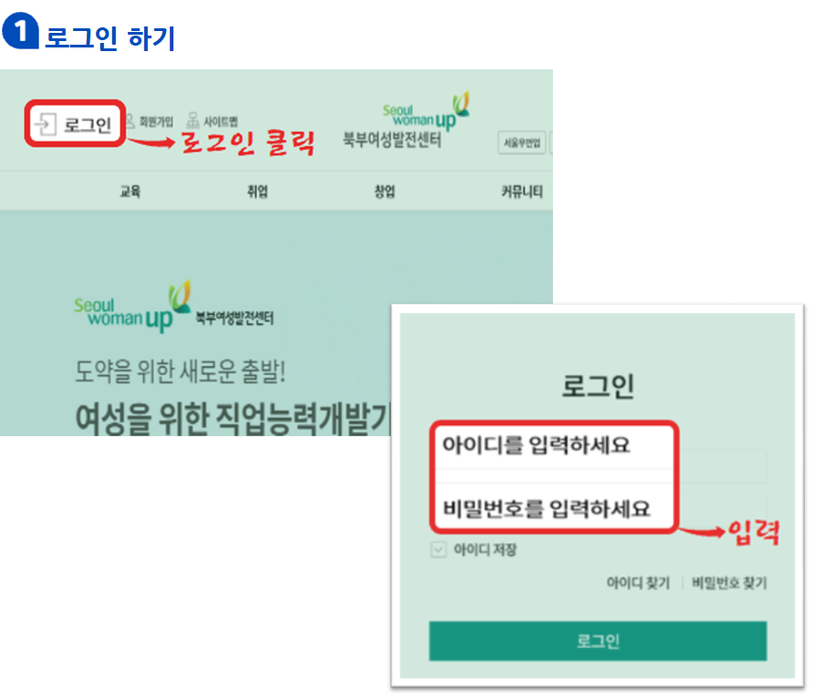 사본 -20211014_완성수정1.png