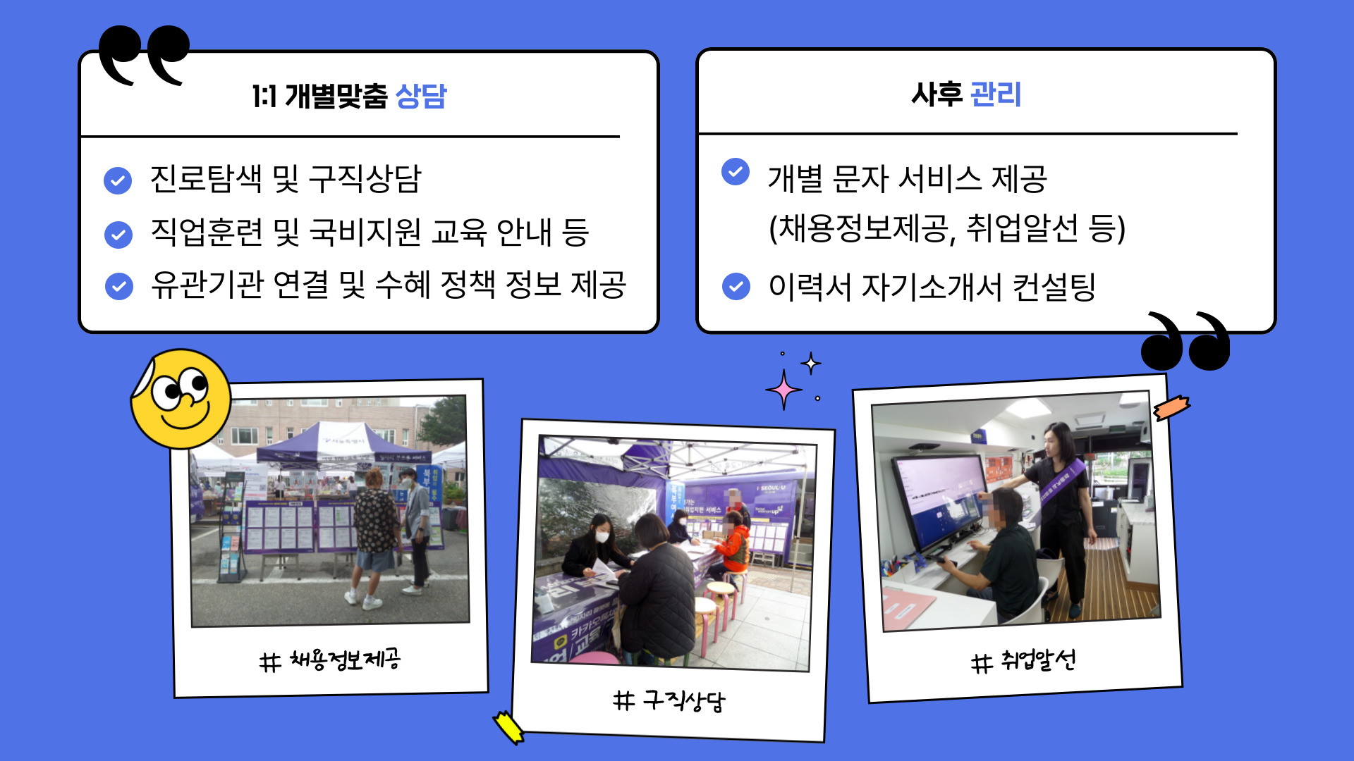 제목을-입력해주세요_-004.jpg